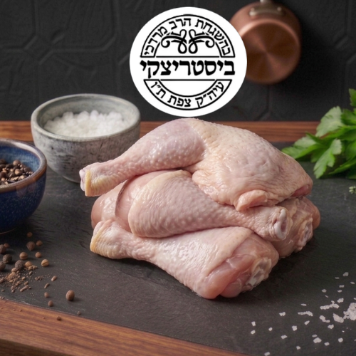 כרעיים — ארגז (כ-11 ק"ג)