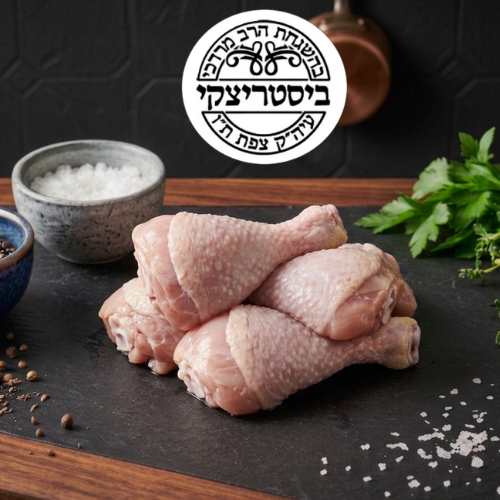 ירכיים — ארגז (כ-12 ק"ג)