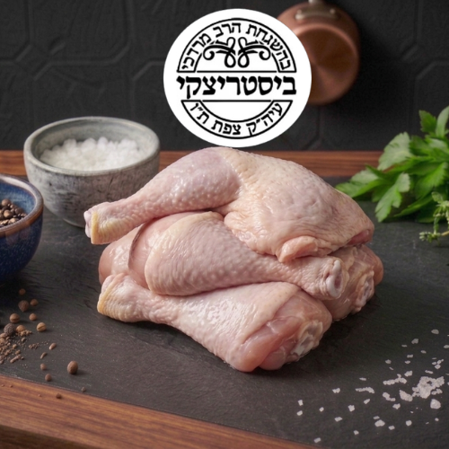 פרגיות — ארגז (כ-10 ק"ג)