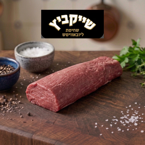 בקר מס' 6 (לק"ג)