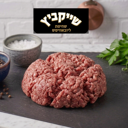 בקר טחון
