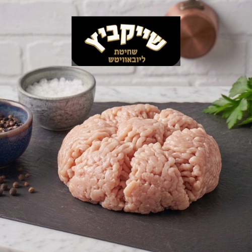 טחון הודו